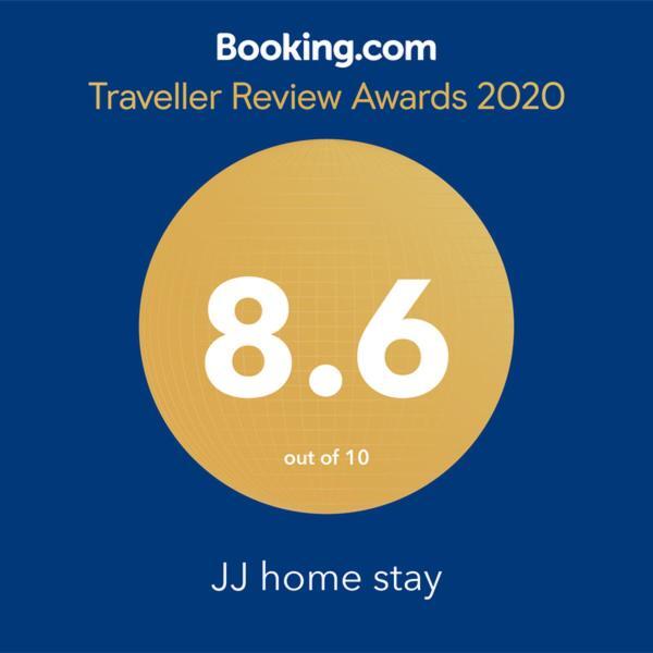 Jj Home Stay Νουβάρα Ελίγια Εξωτερικό φωτογραφία